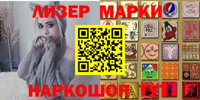 a pvp Нальчик
