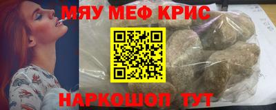 хмурый Наро-Фоминск