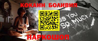 хмурый Наро-Фоминск