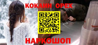 a pvp Нальчик