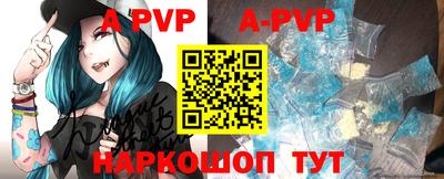 хмурый Наро-Фоминск