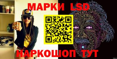 хмурый Наро-Фоминск