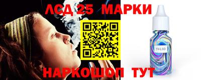 хмурый Наро-Фоминск