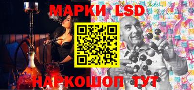 a pvp Нальчик