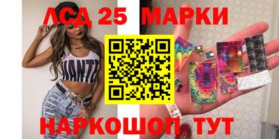 мефедрон мука Нарткала