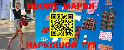 мефедрон мука Нарткала