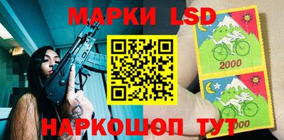 хмурый Наро-Фоминск