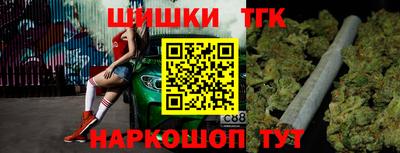 a pvp Нальчик