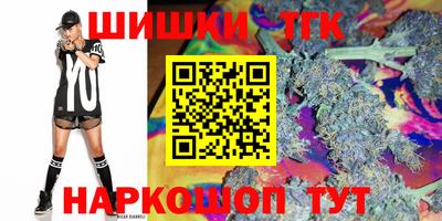 мефедрон мука Нарткала