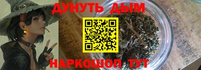 хмурый Наро-Фоминск