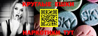 хмурый Наро-Фоминск