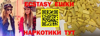 хмурый Наро-Фоминск