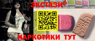 мефедрон мука Нарткала