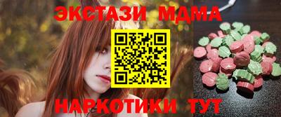 a pvp Нальчик