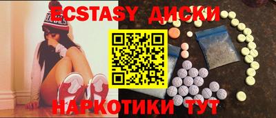 a pvp Нальчик