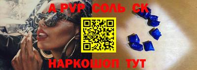 хмурый Наро-Фоминск