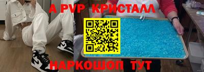 хмурый Наро-Фоминск