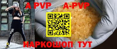 мефедрон мука Нарткала