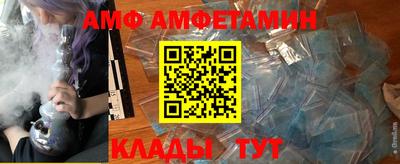 мефедрон мука Нарткала