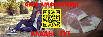мефедрон мука Нарткала