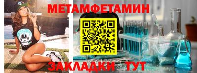 хмурый Наро-Фоминск