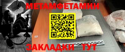 a pvp Нальчик