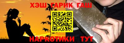мефедрон мука Нарткала