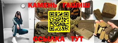 a pvp Нальчик