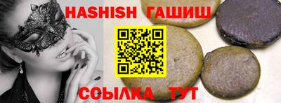 a pvp Нальчик