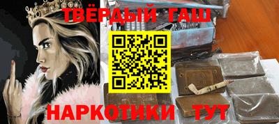 хмурый Наро-Фоминск