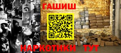 мефедрон мука Нарткала