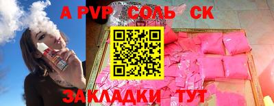 мефедрон мука Нарткала