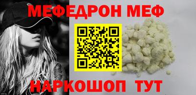 a pvp Нальчик