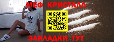 хмурый Наро-Фоминск